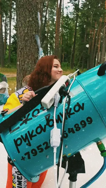 Видео пенная вечеринка на свежем воздухе