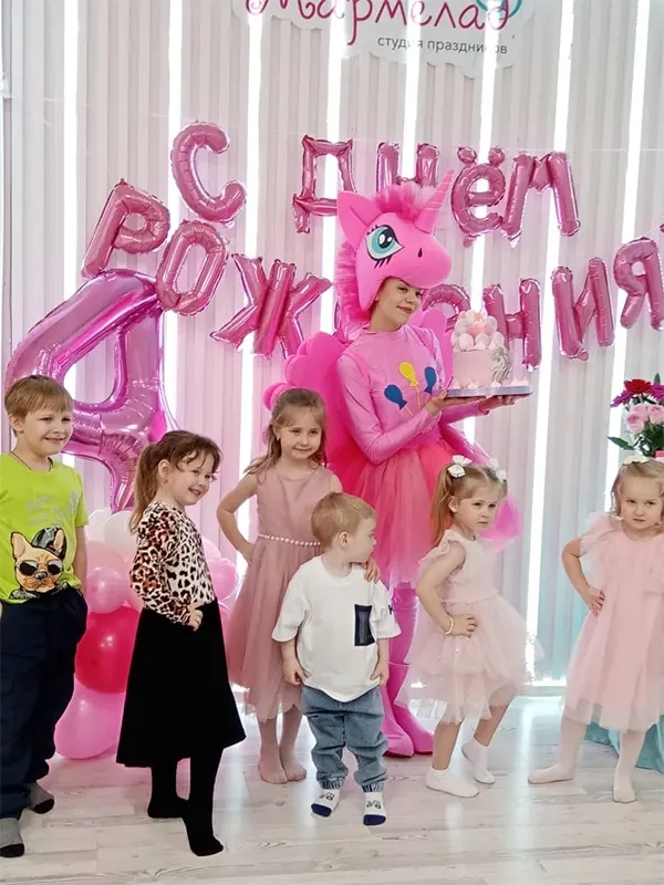 Организация детского дня рождения с аниматорами в костюме Май Литтл Пони в Твери